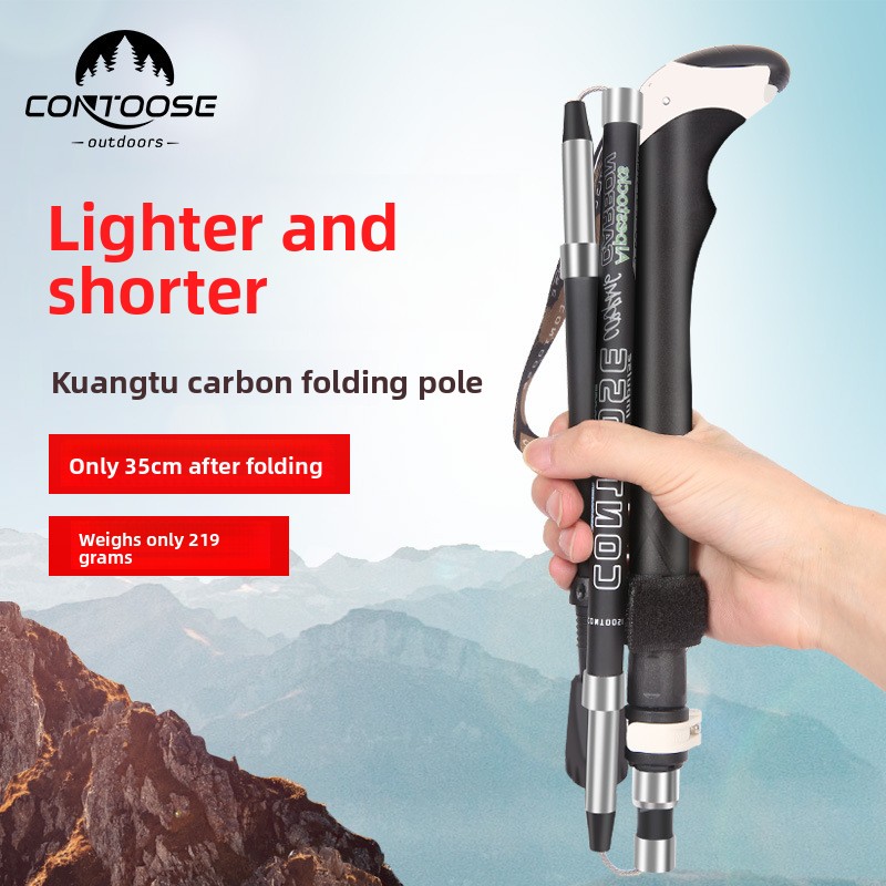 Trekking Pole Carbon - Bastone da Trekking Pieghevole in Fibra