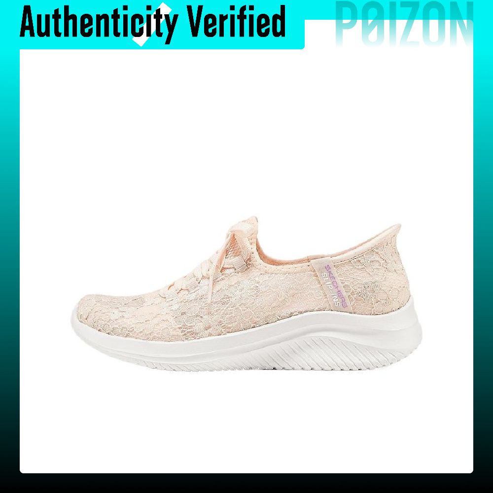 Running Shoes Men - Skechers Ultra Flex 3.0 Scarpe da