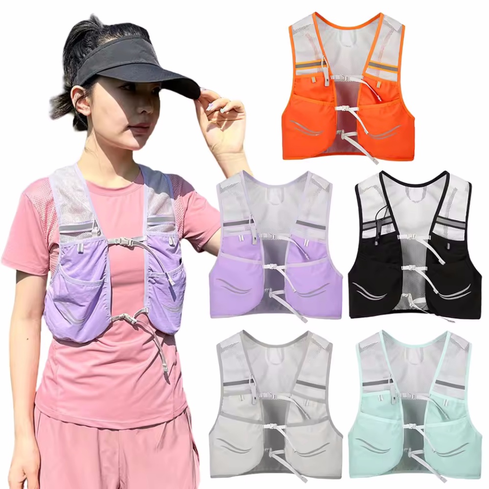 Gilet da corsa riflettente Bor - Hydration Vest recensione e prezzo