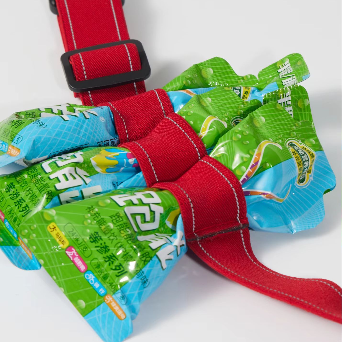 Cintura Portanumero Meauray pe - Race Bib recensione e prezzo