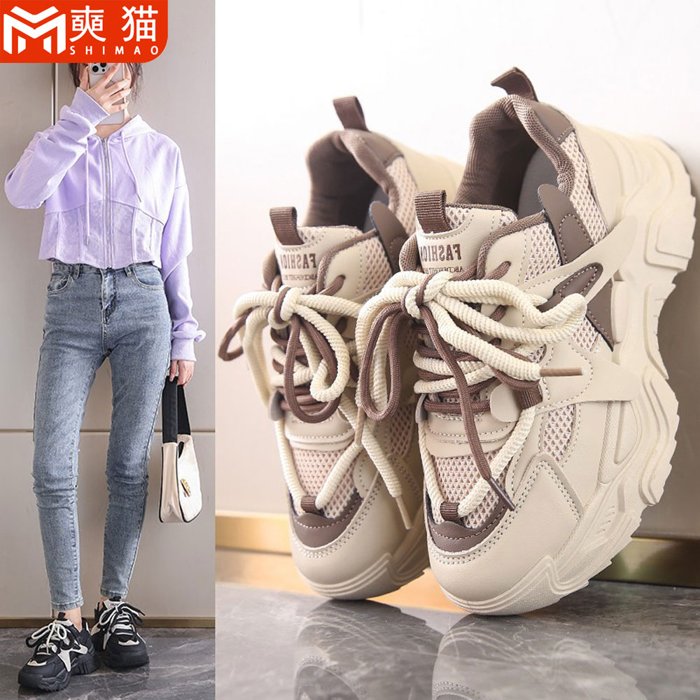 Scarpe Sportive da Donna Trasp - Running Shoes Women recensione e prezzo