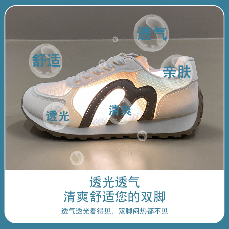 Scarpe da Corsa Estive in Mesh - Running Shoes Women recensione e prezzo