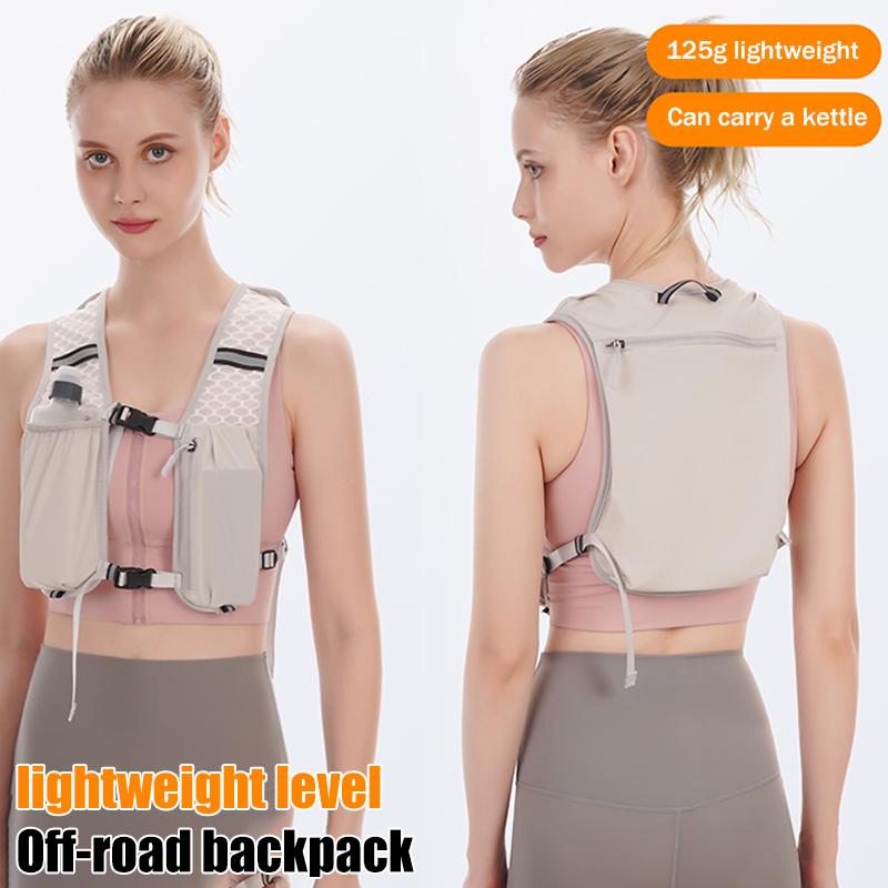 Nuovo【Gilet idrico da corsa pe - Hydration Vest recensione e prezzo
